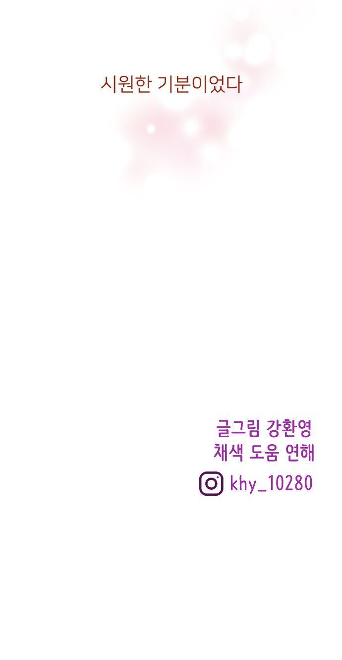 1685753479_99415981055435.jpg