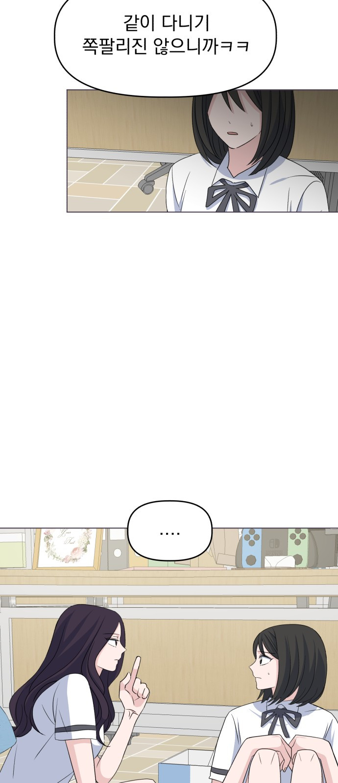 1685753459_38943049325618.jpg