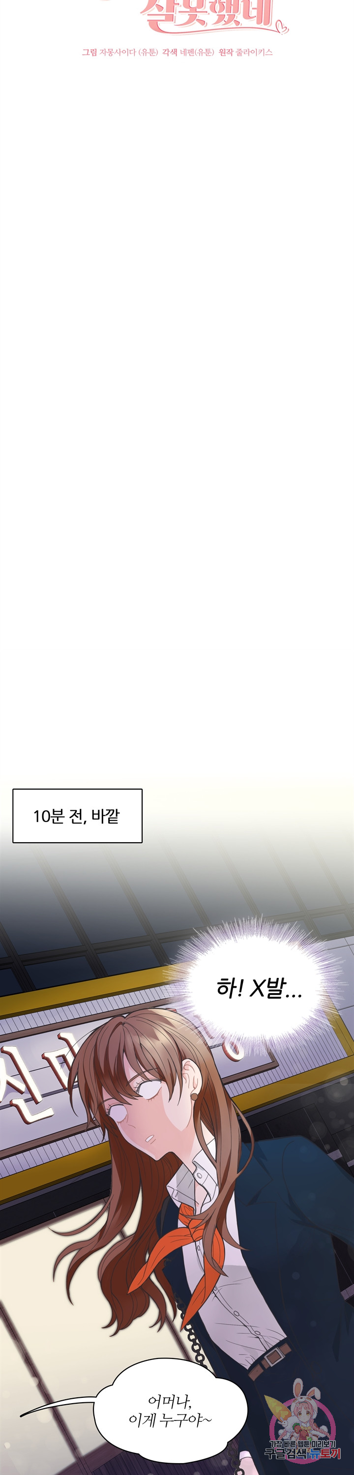 1685754837_16800030452632.jpg