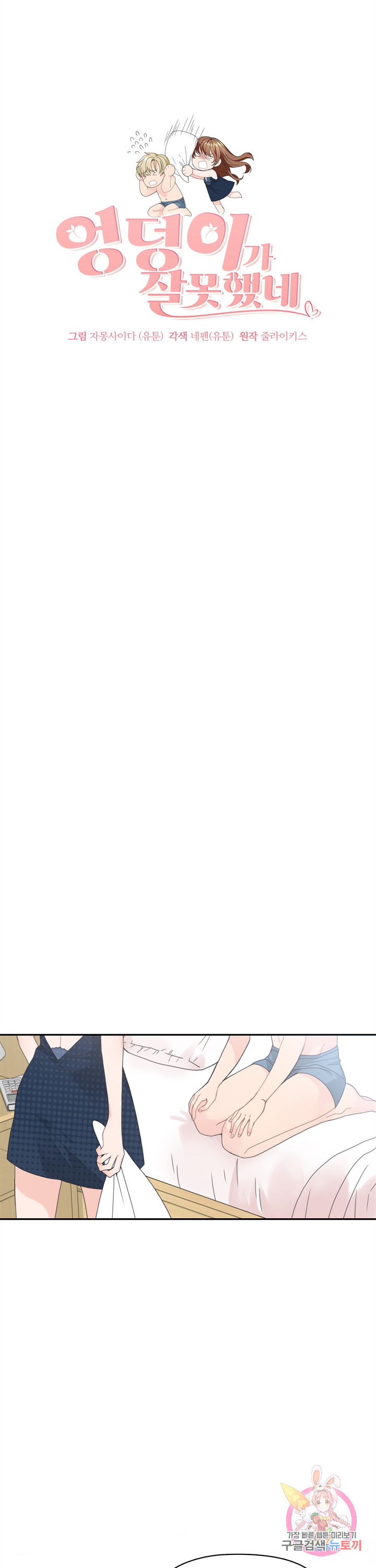 1685753764_41104196867235.jpg