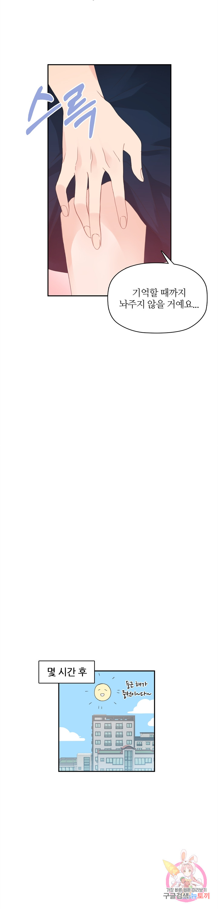 1685753773_81968319691501.jpg