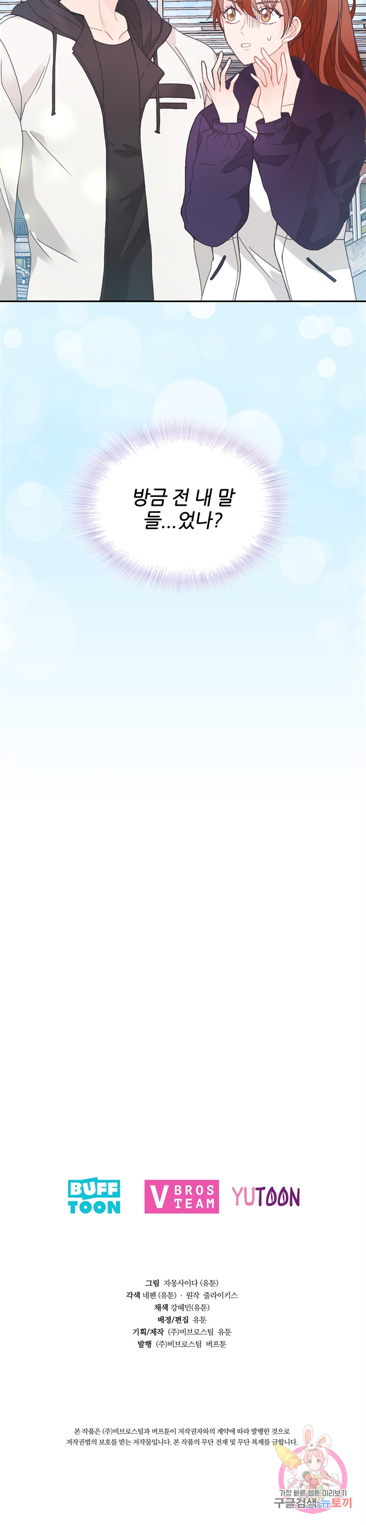 1685753780_41367301421698.jpg