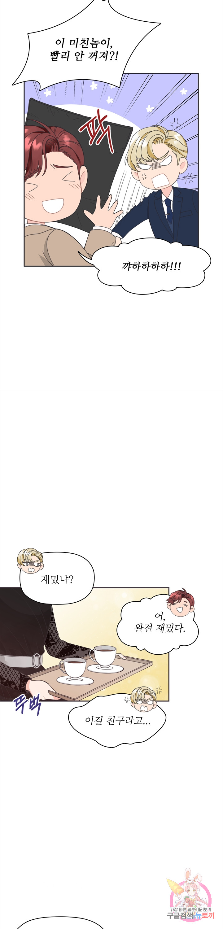 1685753884_84453984394630.jpg