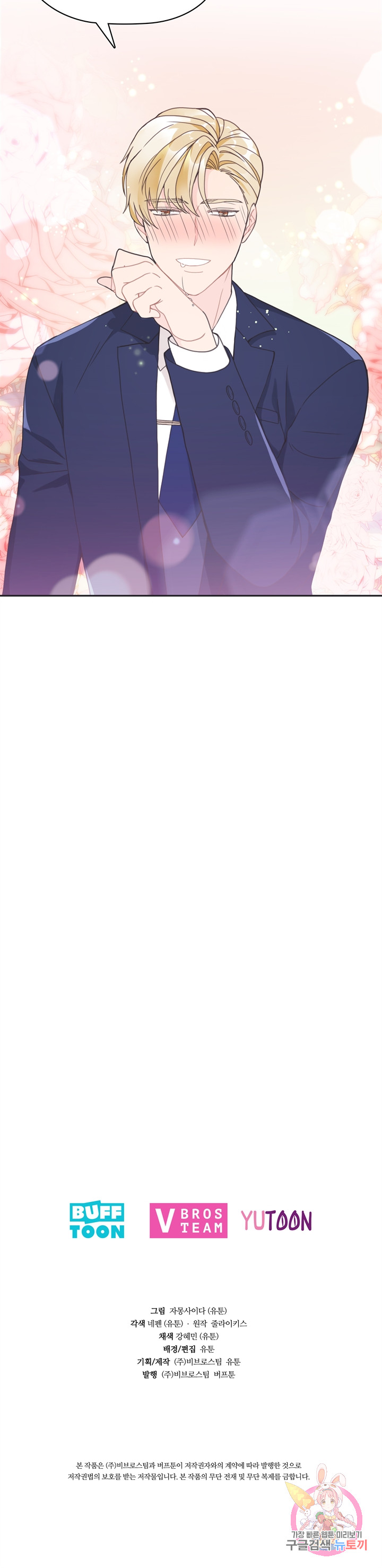 1685753216_94746523871979.jpg