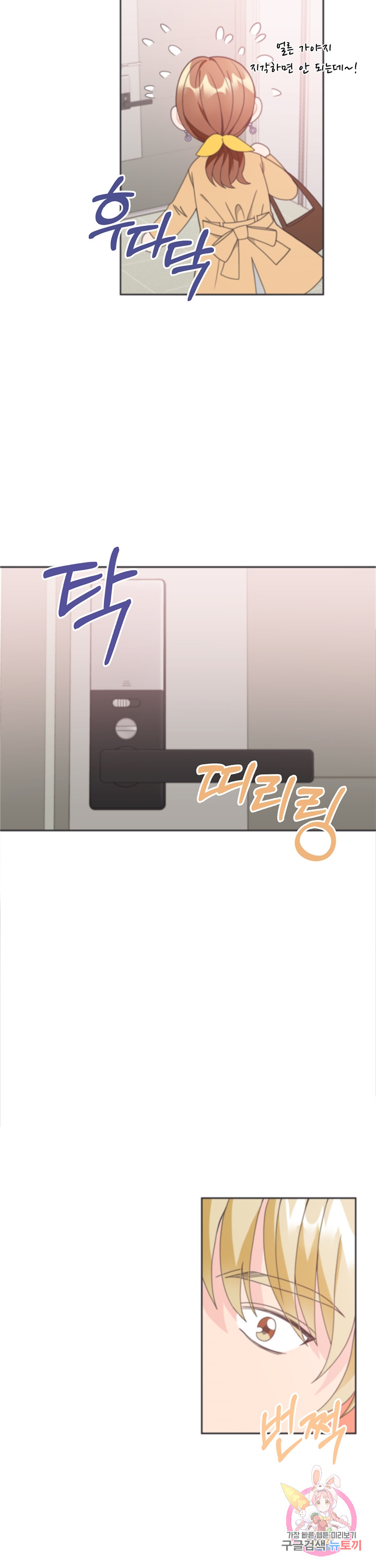 1685755354_49221966278048.jpg
