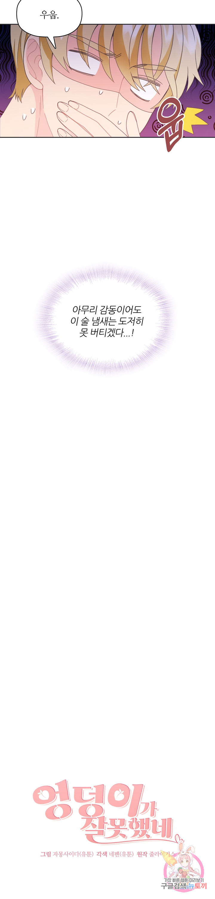 1685755341_12694226725384.jpg