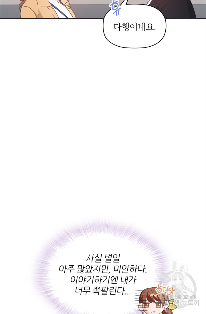 1685753383_16420955717220.jpg