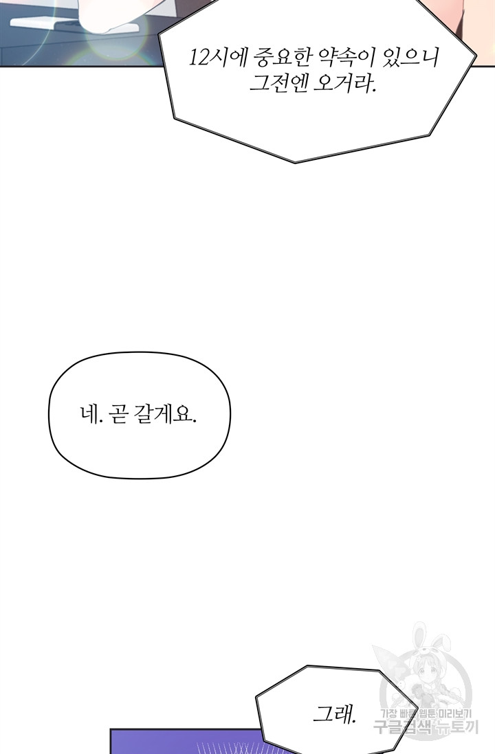 1685753375_24299545257472.jpg