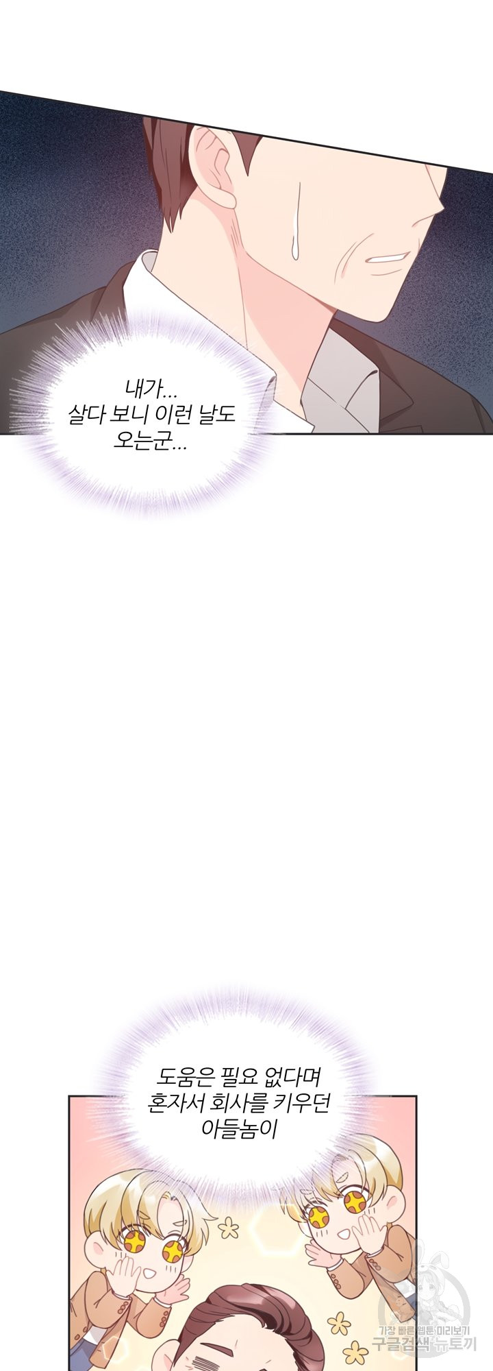1685753099_34263833933671.jpg