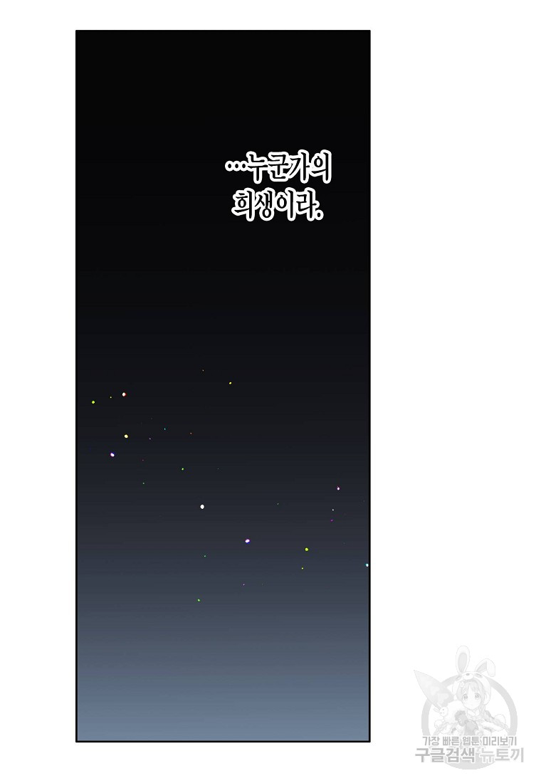 1685754517_27981319070862.jpg