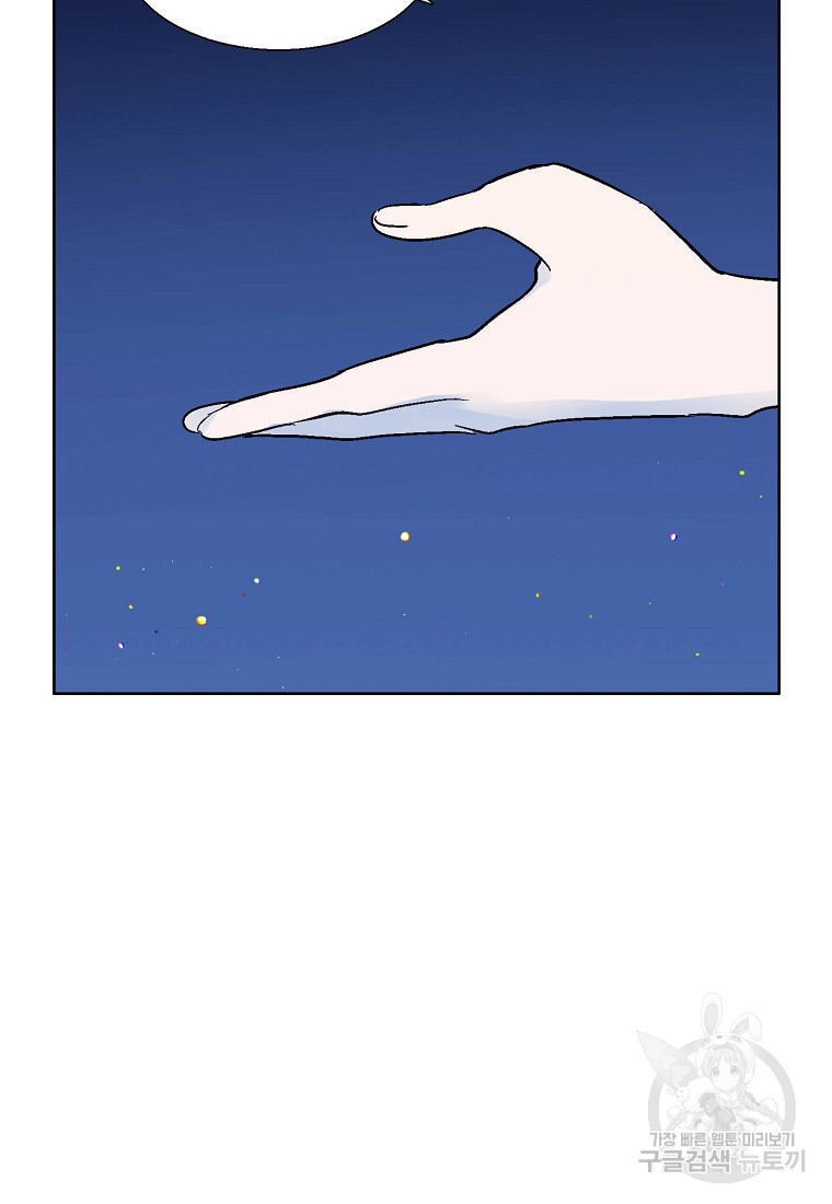 1685754521_28771446971522.jpg