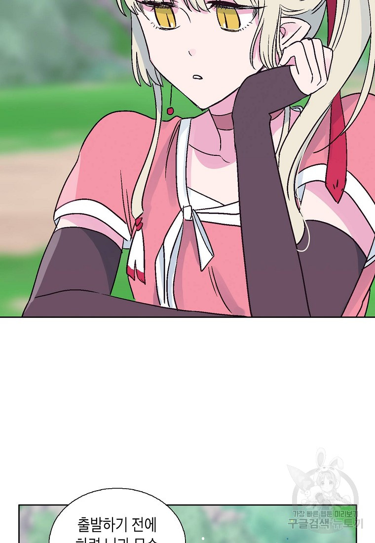 1685754755_73397247567423.jpg