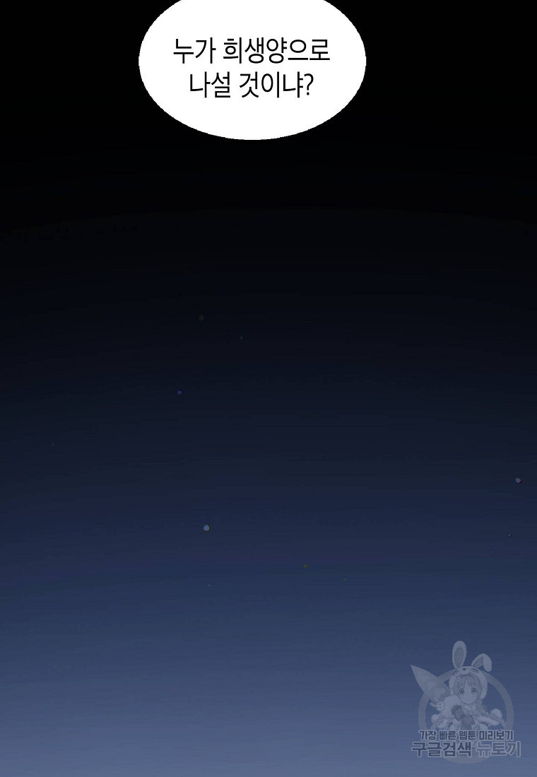 1685753817_15712063782936.jpg