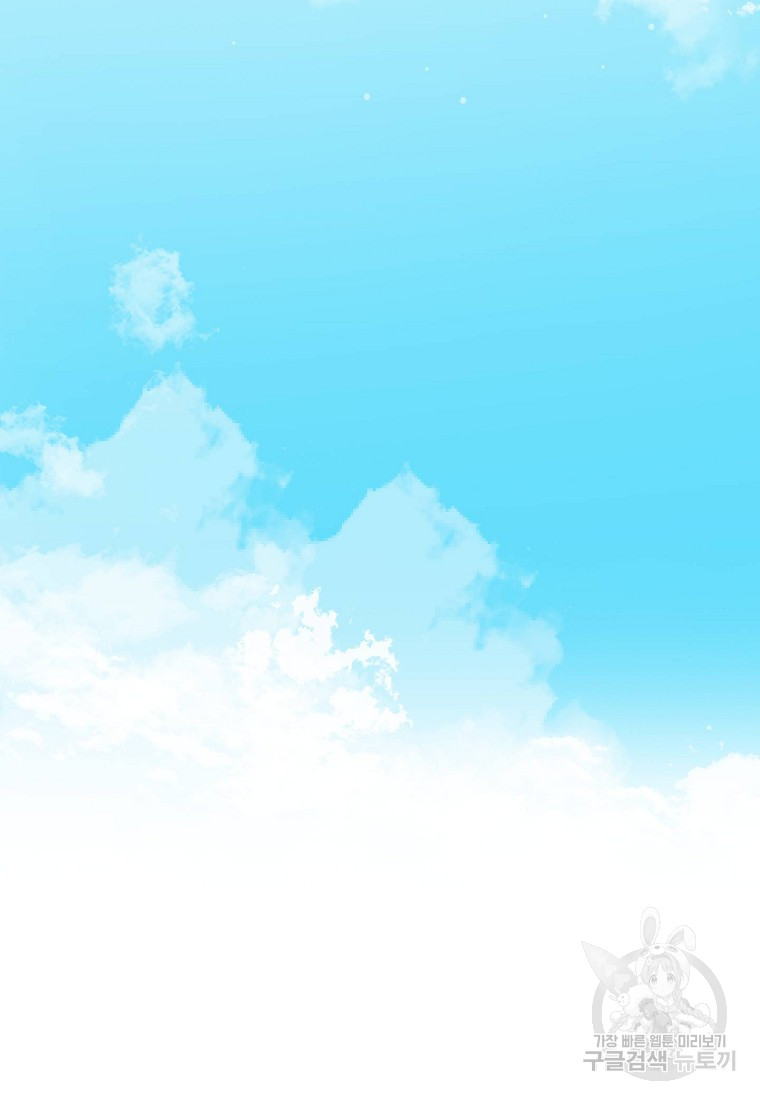 1685753226_15344464739196.jpg