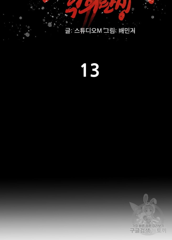 1685754048_11037961504663.jpg