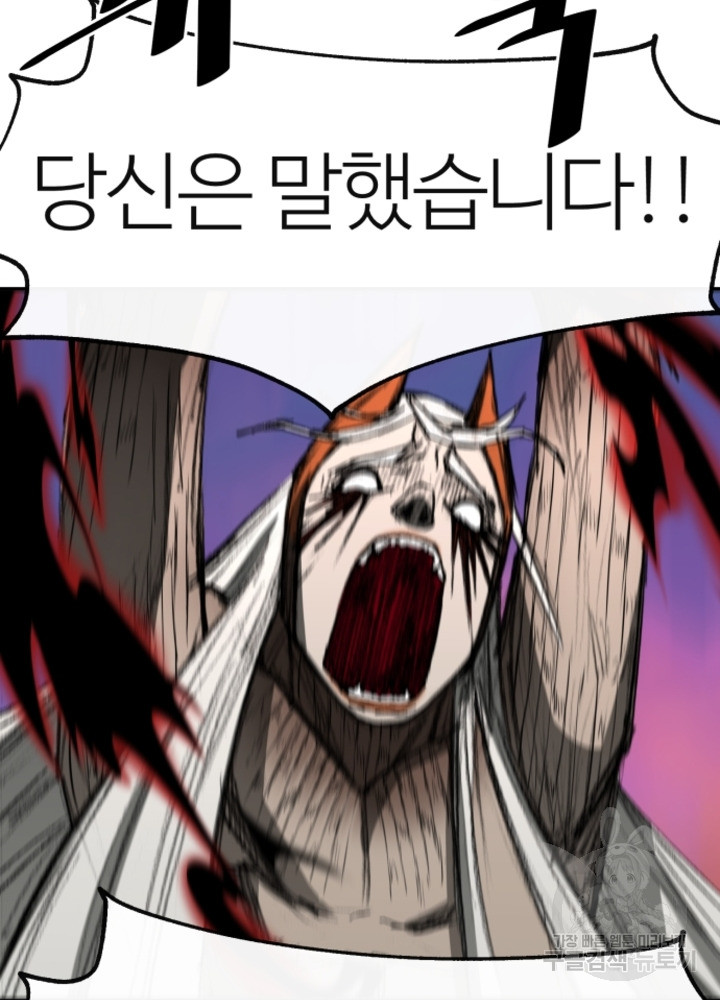 1685754023_63492697543442.jpg