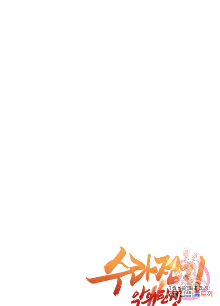 1685753712_44088847900444.jpg