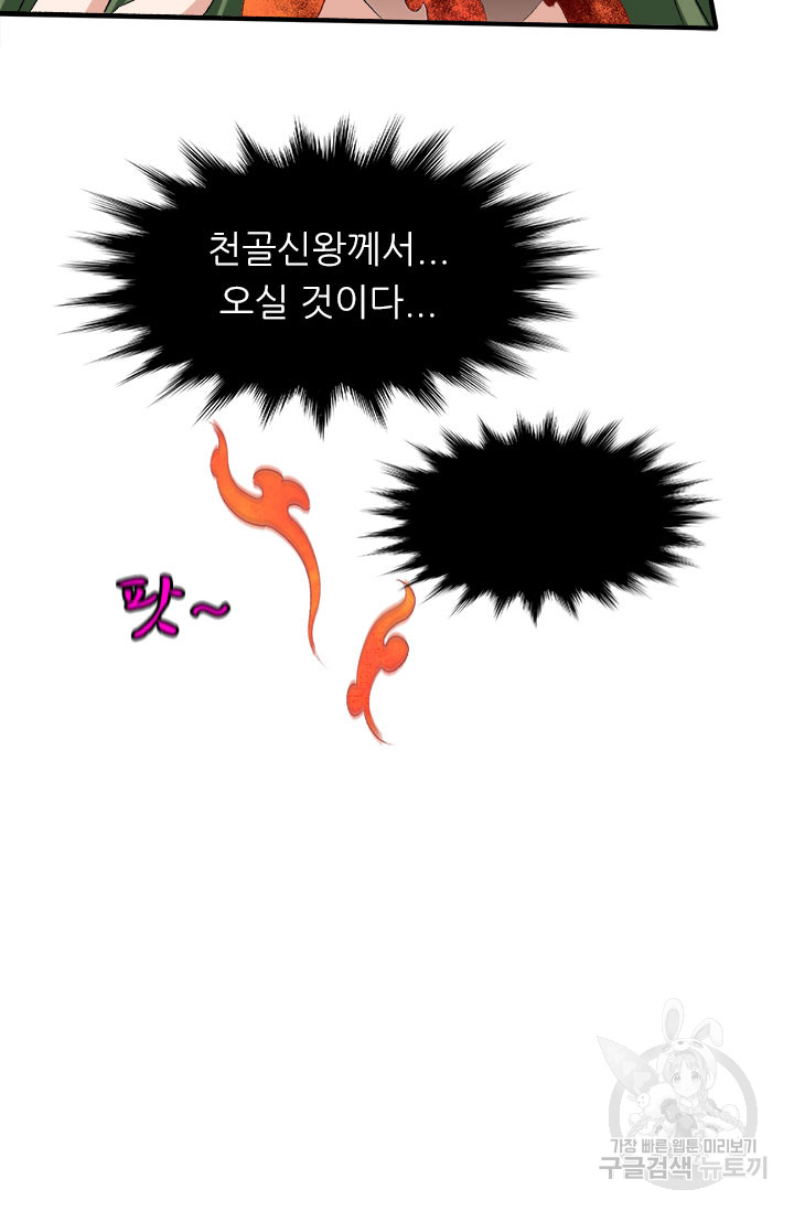 1685754130_82859041662550.jpg