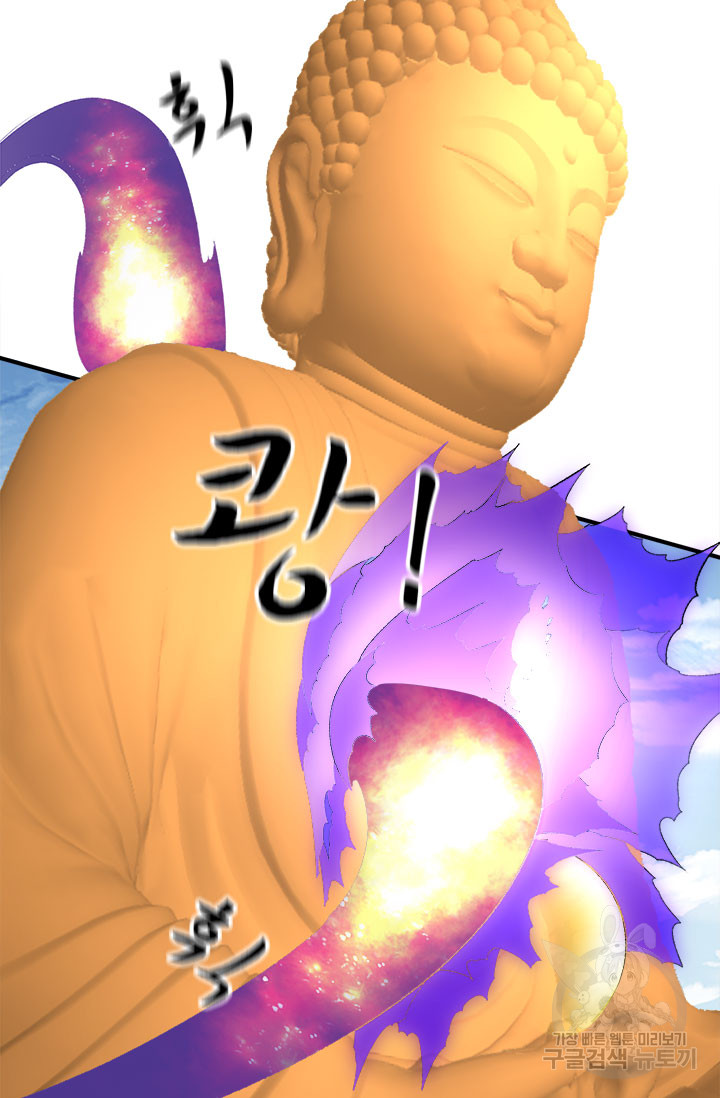1685753562_51254793101235.jpg