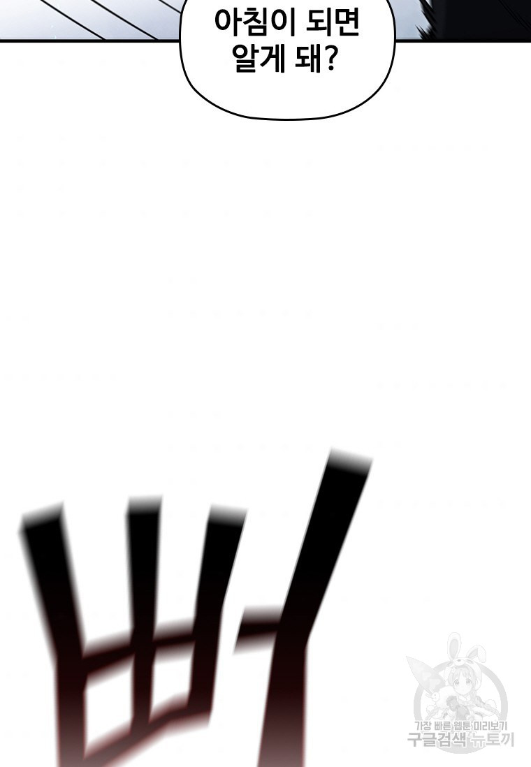 1685754454_97035538961174.jpg