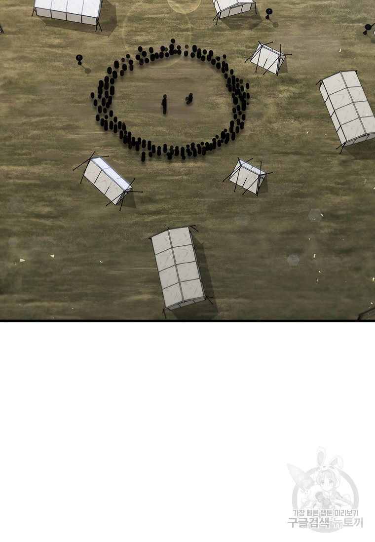 1685753609_77267362855911.jpg