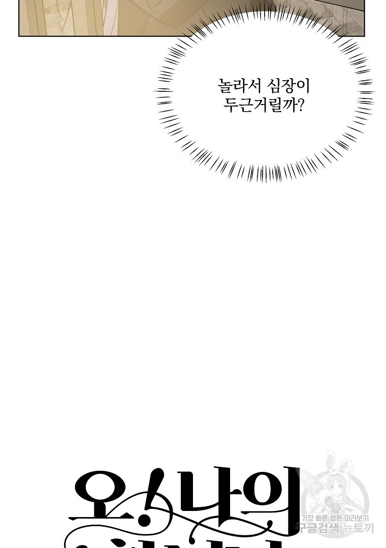 1685754621_40762454190005.jpg