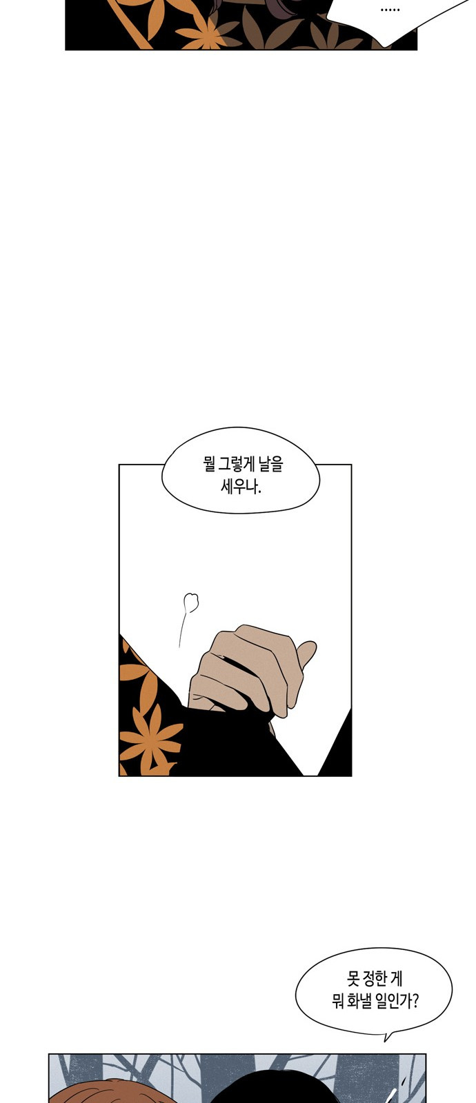 1685754528_59869946990981.jpg