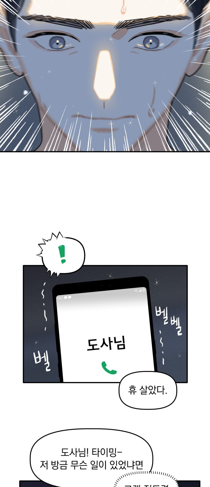 1685754552_14252782927247.jpg
