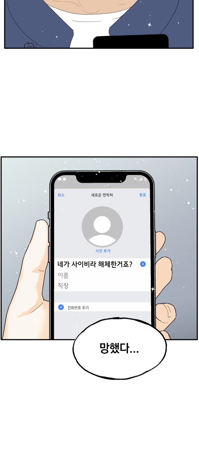 1685754561_88999516588245.jpg