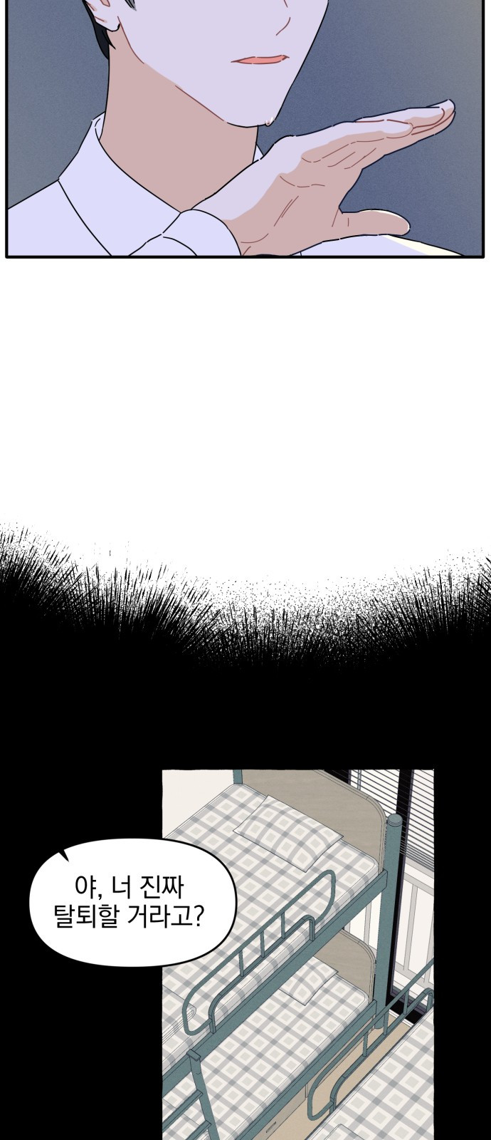 1685754774_62983033649754.jpg