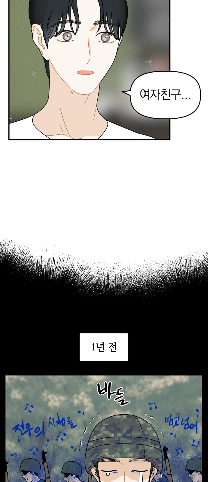 1685754552_97140784213933.jpg