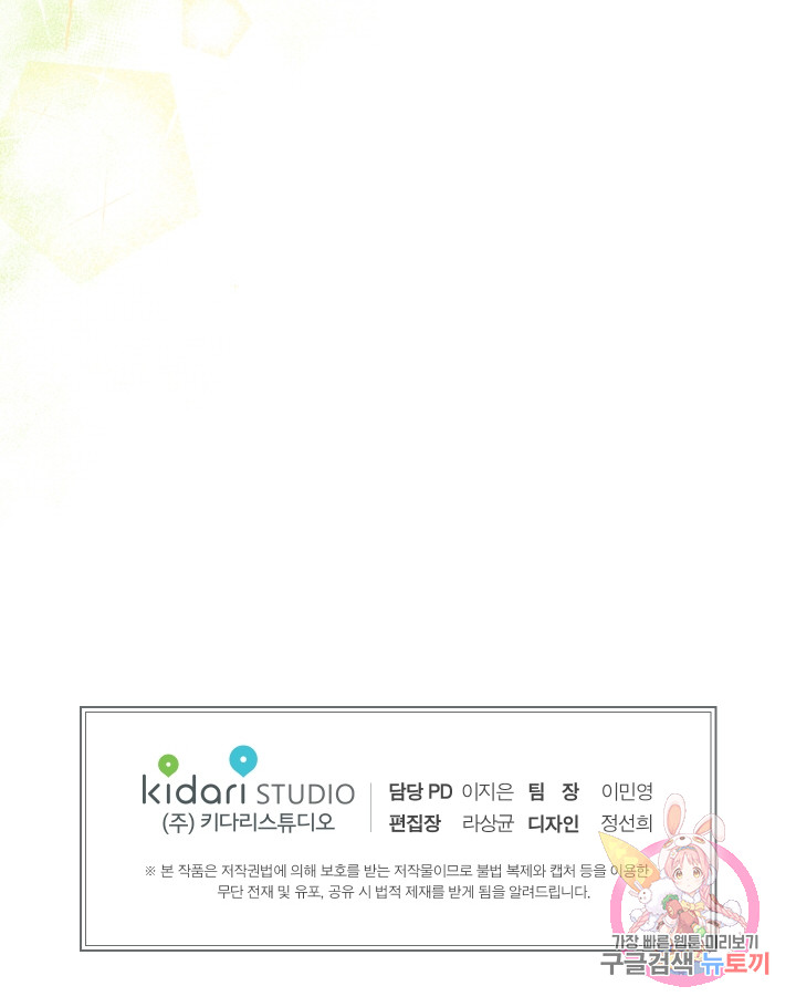 1685754489_19844695185424.jpg