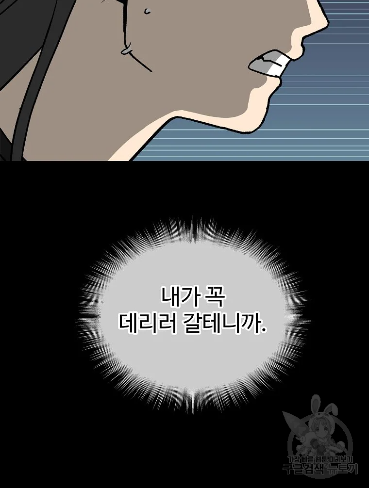 1685754871_36050827332726.jpg