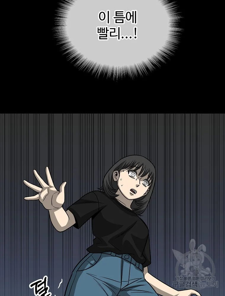 1685754827_81807910968256.jpg