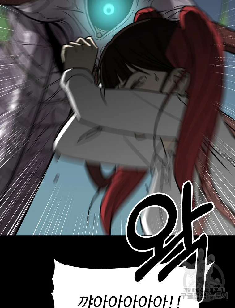 1685754680_83672693004489.jpg