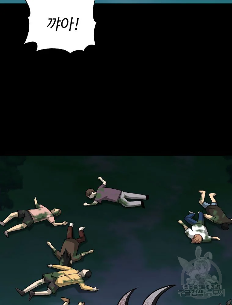 1685754601_60046959751792.jpg