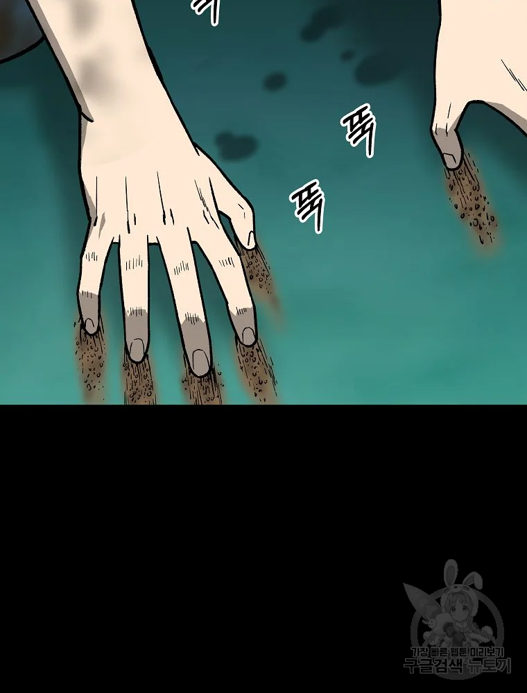 1685754663_79329241419397.jpg