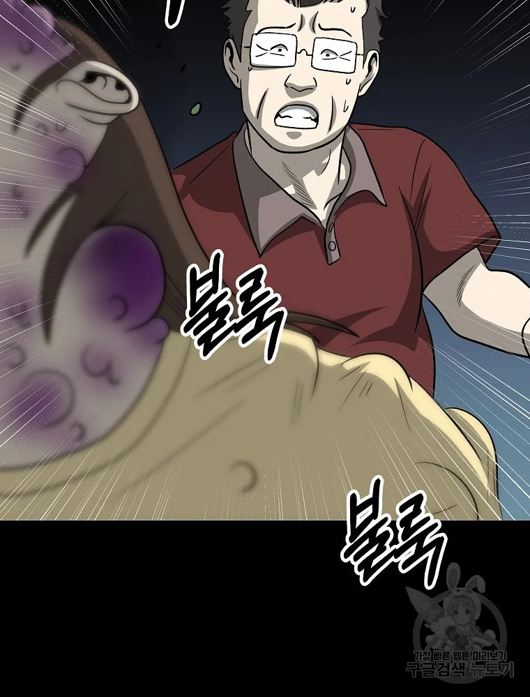 1685754598_84679561701102.jpg