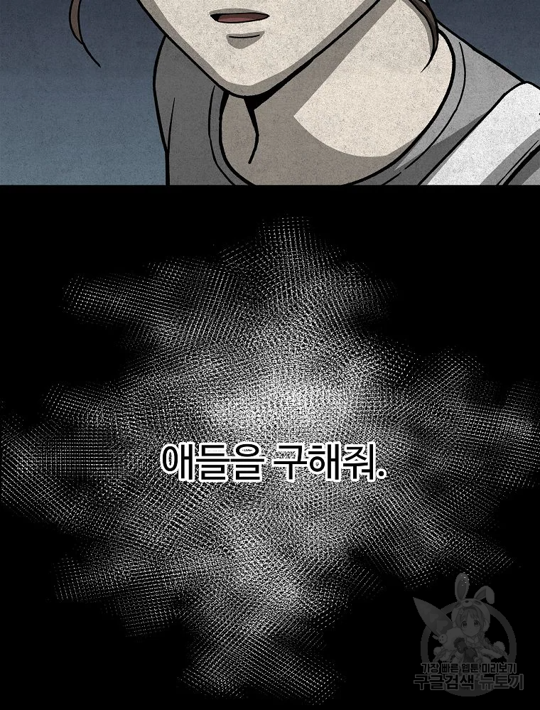 1685754661_89780492533685.jpg