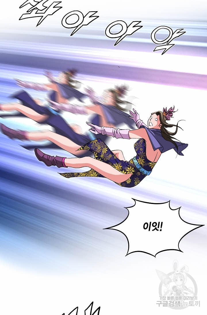 1685753429_12969587755209.jpg