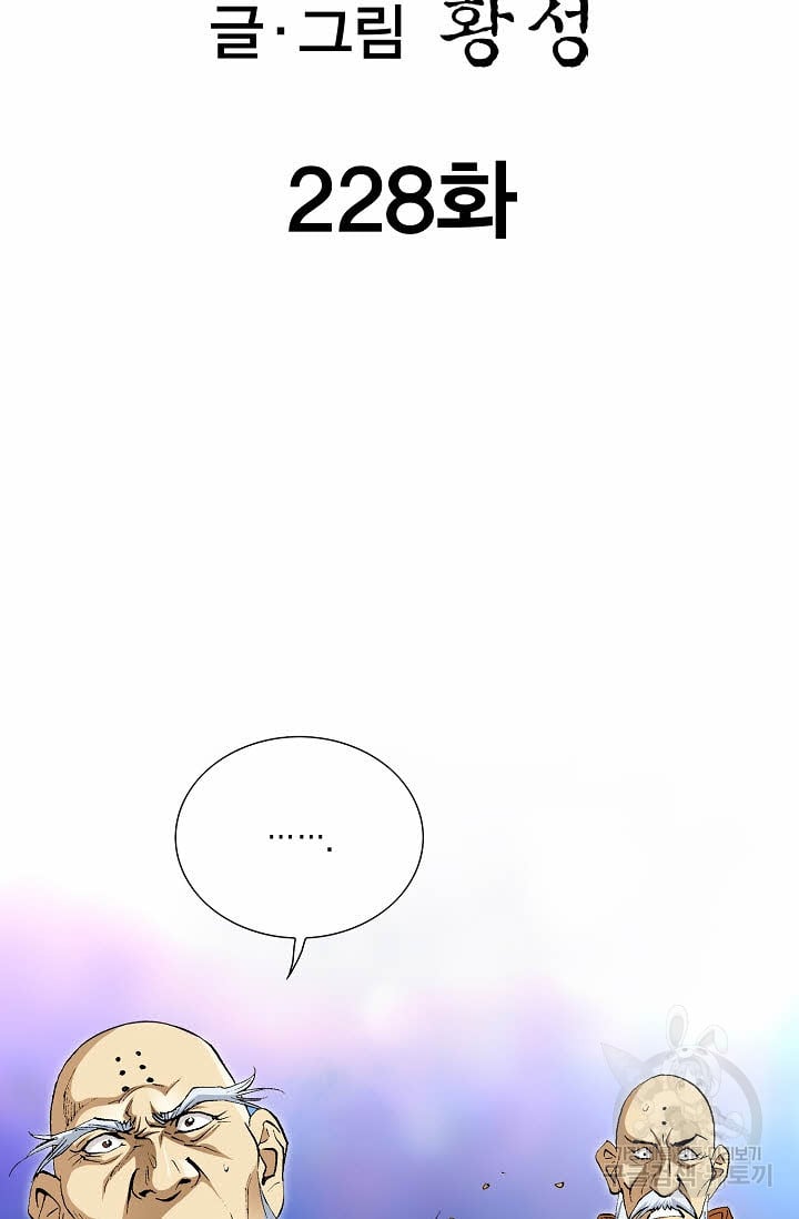 1685753550_85930890799954.jpg
