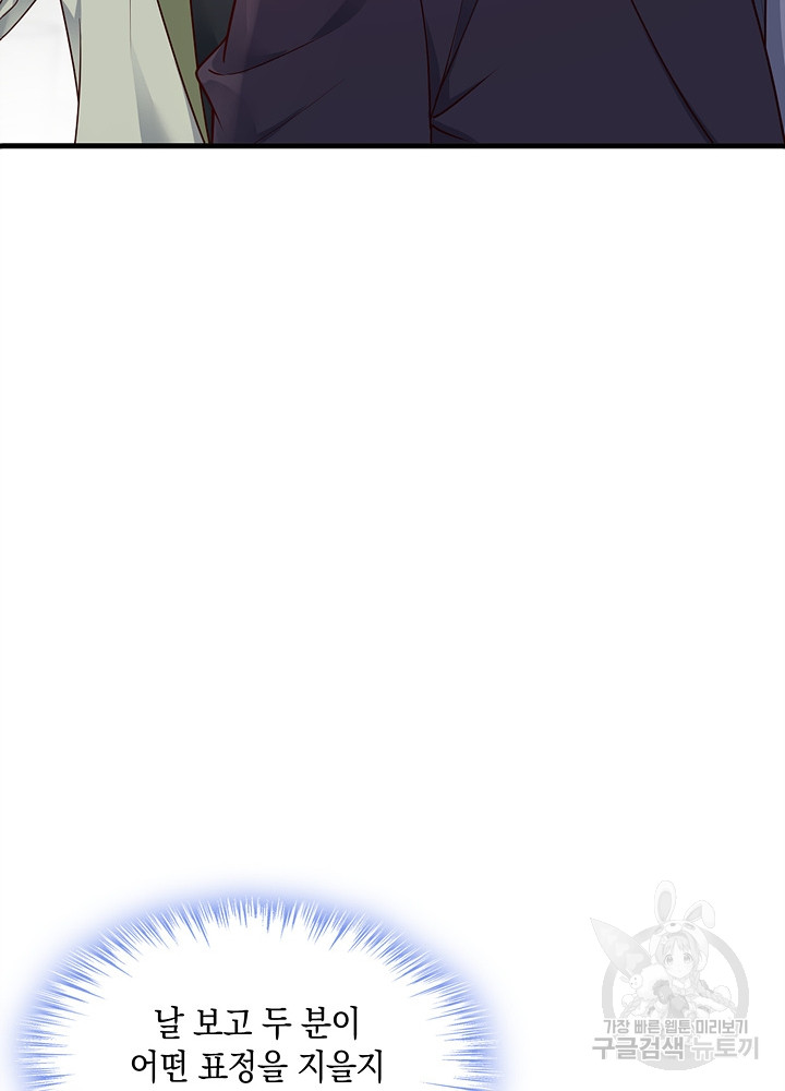 1685753049_63390679719362.jpg