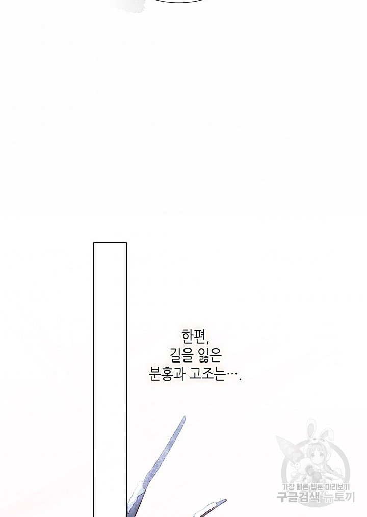 1685754512_23857397290508.jpg