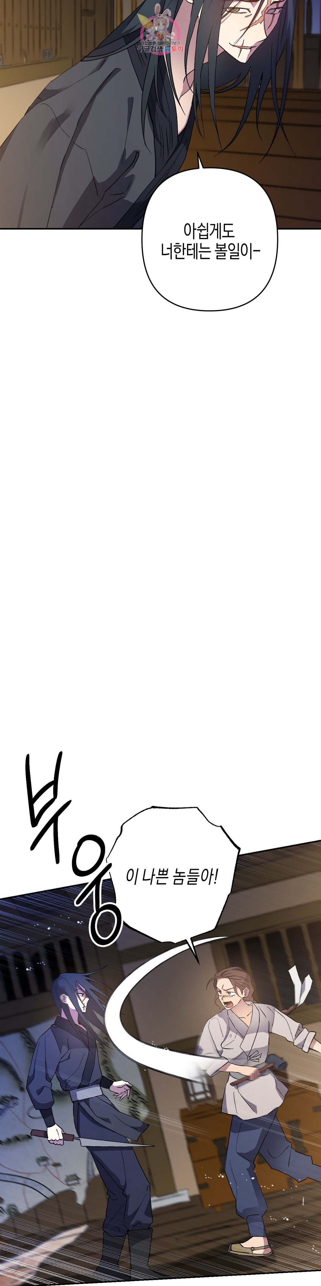 1685711549_64580273330566.jpg