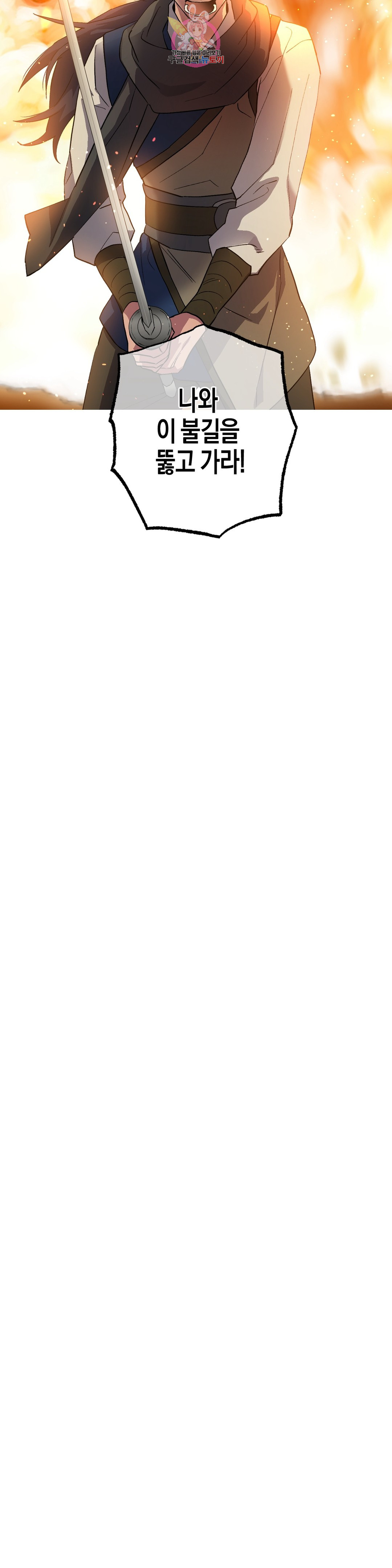 1685711545_57976376887664.jpg
