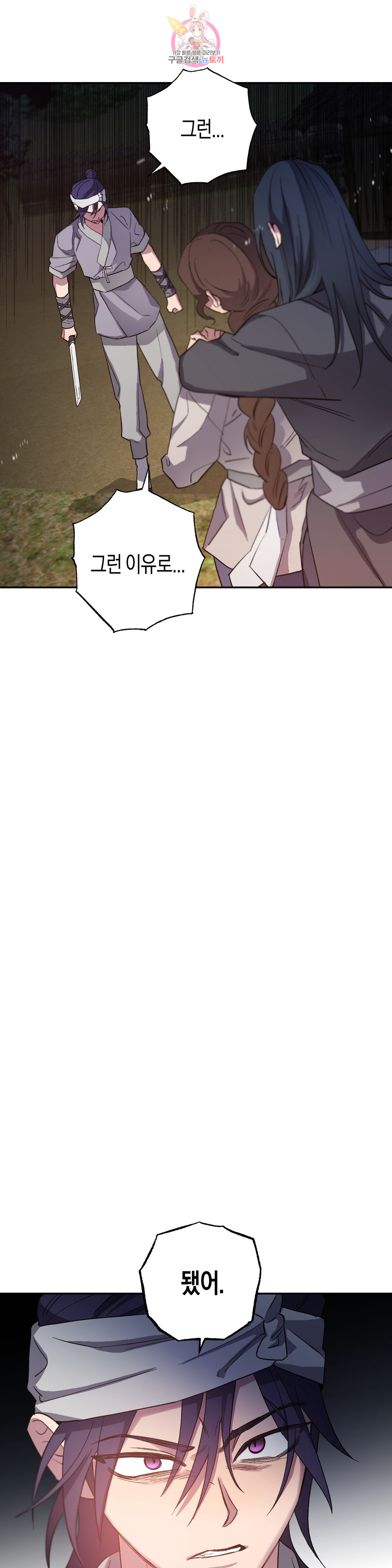 1685711537_91913476402400.jpg
