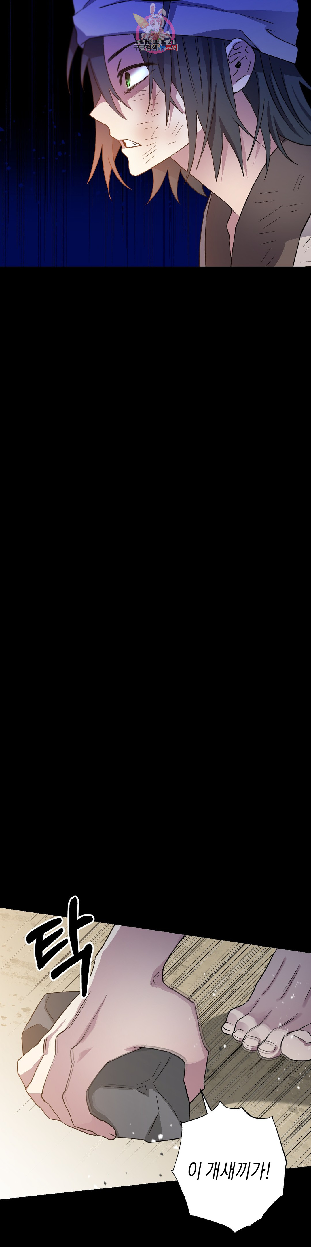 1685711497_52339285780797.jpg