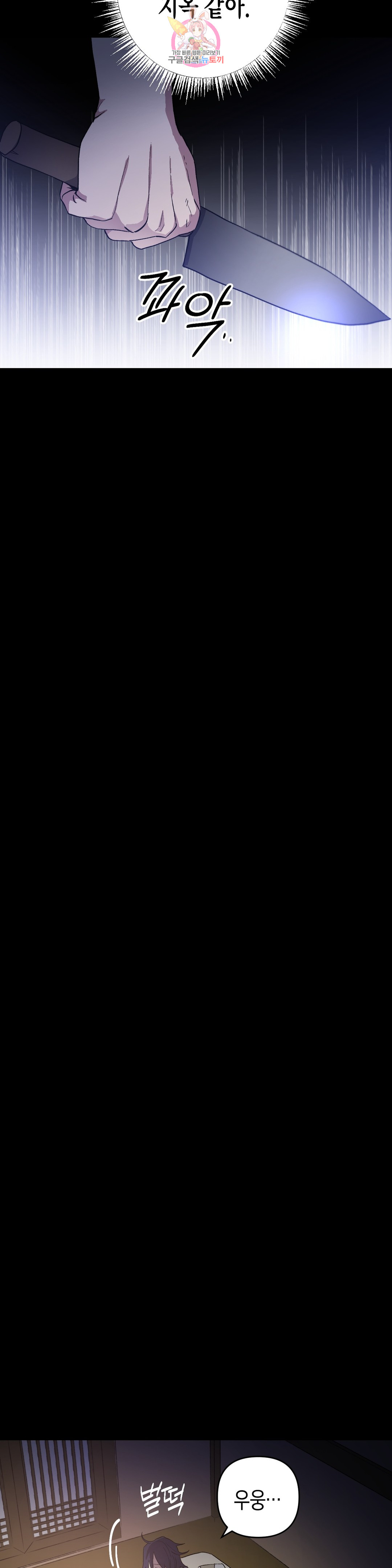 1685711519_99678885897262.jpg