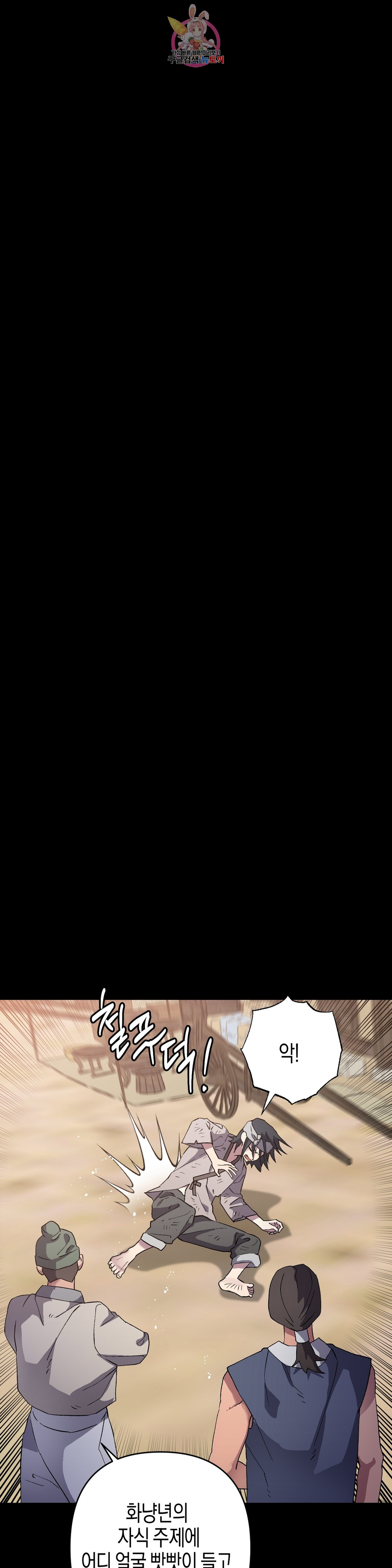 1685711495_85437580110634.jpg