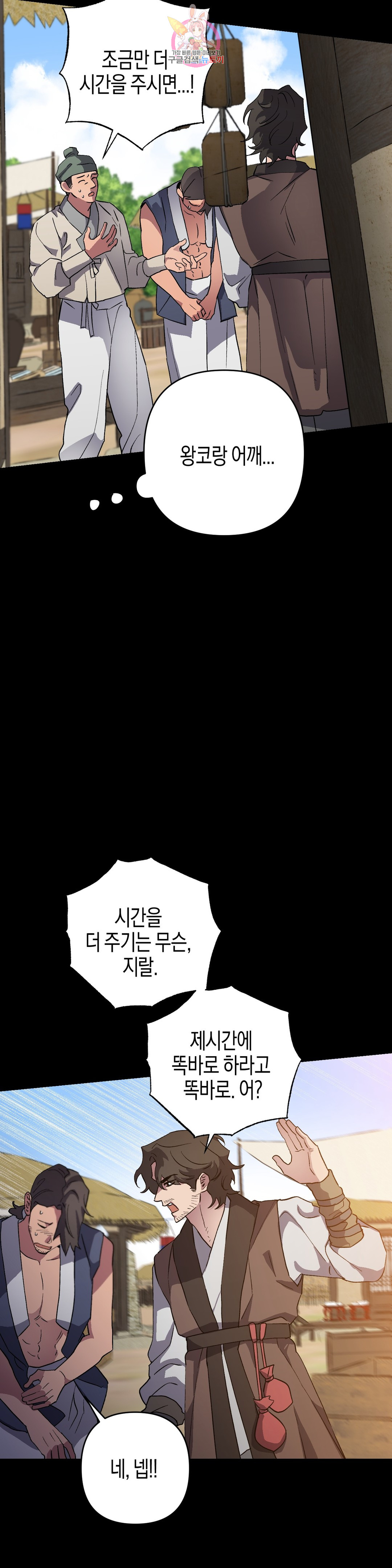 1685711509_37327686291266.jpg